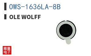 OWS-1636LA-8B