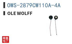 OWS-2879CW110A-4A