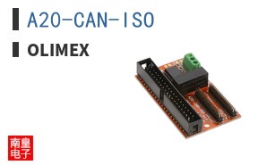 A20-CAN-ISO