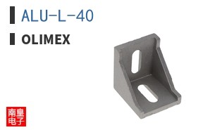 ALU-L-40