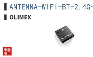 ANTENNA-WIFI-BT-2.4G-5G-U.FL