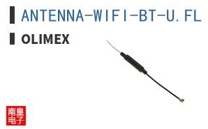 ANTENNA-WIFI-BT-U.FL