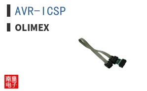 AVR-ICSP