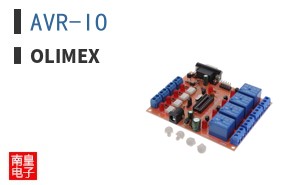 AVR-IO