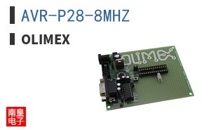 AVR-P28-8MHZ