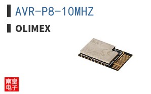 AVR-P8-10MHZ