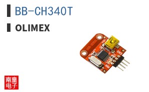 BB-CH340T