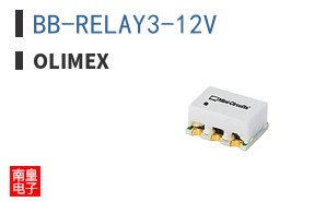 BB-RELAY3-12V