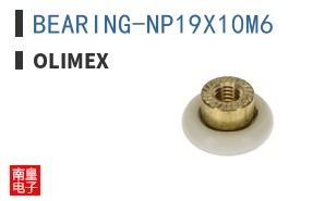BEARING-NP19X10M6