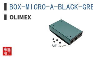 BOX-MICRO-A-BLACK-GREEN