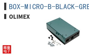 BOX-MICRO-B-BLACK-GREEN