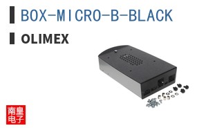 BOX-MICRO-B-BLACK