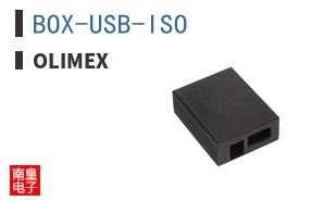 BOX-USB-ISO