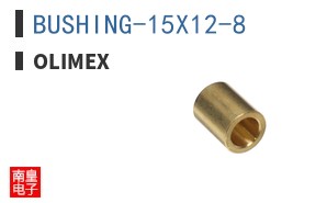 BUSHING-15X12-8