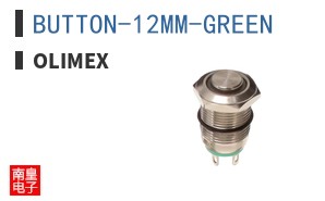 BUTTON-12MM-GREEN