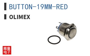 BUTTON-19MM-RED