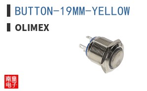 BUTTON-19MM-YELLOW