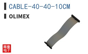 CABLE-40-40-10CM