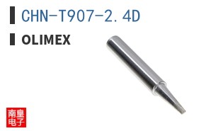 CHN-T907-2.4D
