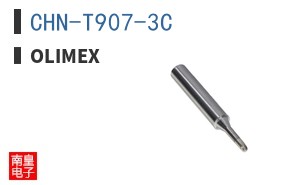 CHN-T907-3C