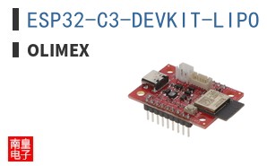 ESP32-C3-DEVKIT-LIPO