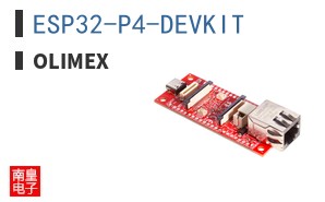 ESP32-P4-DEVKIT