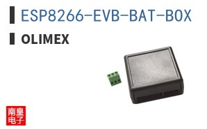 ESP8266-EVB-BAT-BOX