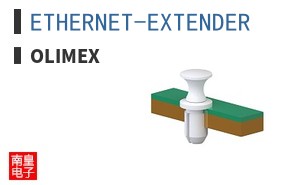 ETHERNET-EXTENDER