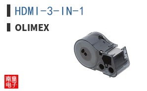 HDMI-3-IN-1
