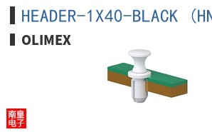 HEADER-1X40-BLACK (HN 1X40)