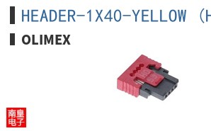 HEADER-1X40-YELLOW (HN 1X40)