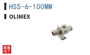 HSS-6-100MM