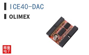 ICE40-DAC