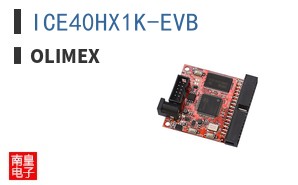 ICE40HX1K-EVB