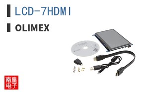 LCD-7HDMI