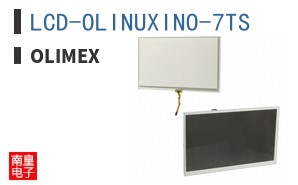 LCD-OLINUXINO-7TS