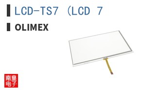 LCD-TS7 (LCD 7