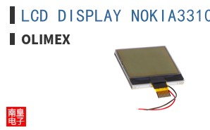 LCD DISPLAY NOKIA3310-WITH-BACKLIGHT