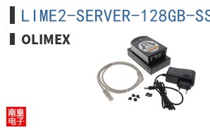 LIME2-SERVER-128GB-SSD