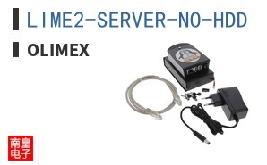 LIME2-SERVER-NO-HDD