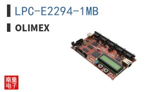 LPC-E2294-1MB