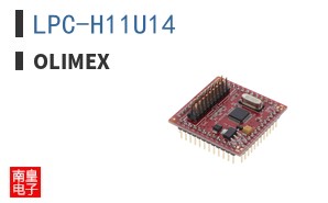 LPC-H11U14