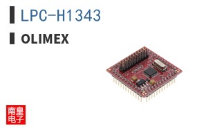 LPC-H1343