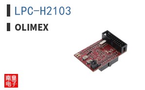 LPC-H2103