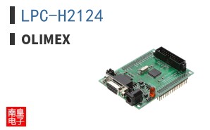 LPC-H2124