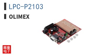 LPC-P2103