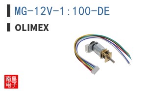 MG-12V-1:100-DE