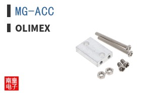 MG-ACC