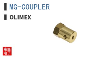 MG-COUPLER