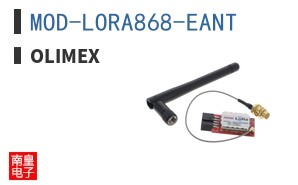 MOD-LORA868-EANT